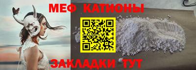 2c-b Ипатово