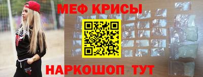 МДМА Изобильный
