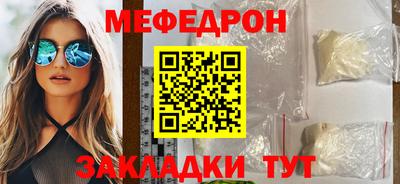 МДМА Изобильный