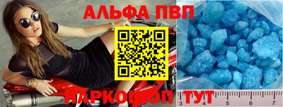 2c-b Ипатово