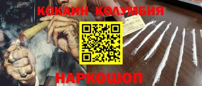МДМА Изобильный