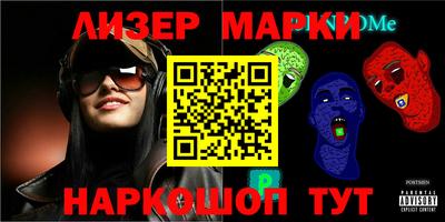 скорость Ирбит
