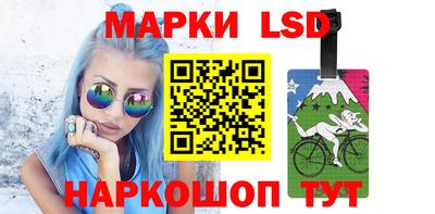 скорость Ирбит
