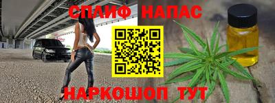 МДМА Изобильный