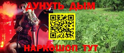 скорость Ирбит
