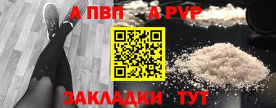 МДМА Изобильный