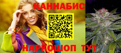 скорость Ирбит