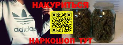 скорость Ирбит