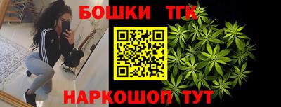 скорость Ирбит