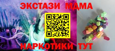скорость Ирбит