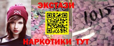МДМА Изобильный