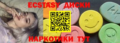 скорость Ирбит