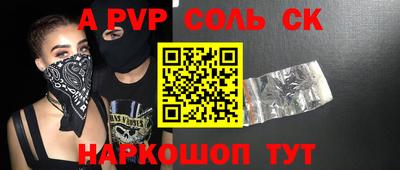 скорость Ирбит