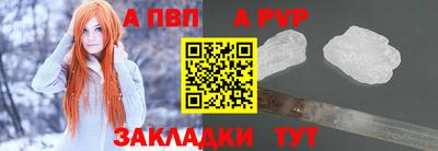 2c-b Ипатово