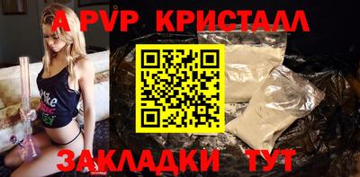 скорость Ирбит