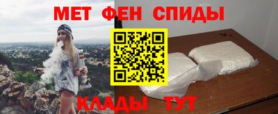 МДМА Изобильный