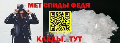МДМА Изобильный