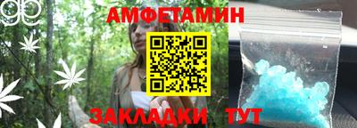 МДМА Изобильный