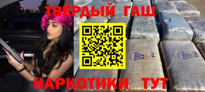 скорость Ирбит