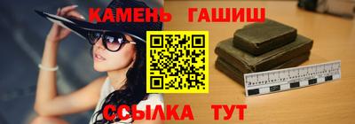 скорость Ирбит
