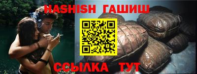 МДМА Изобильный