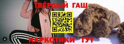 скорость Ирбит
