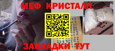 скорость Ирбит