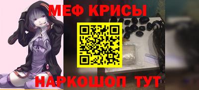 МДМА Изобильный