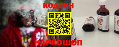 МДМА Изобильный